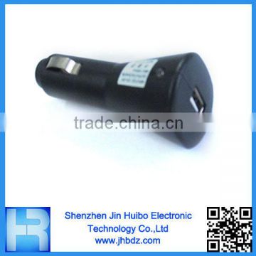 Factory Price!!! 5V 1.0A Universal USB Car Charger-Black Suitable for Android Devices by Jin Huibo