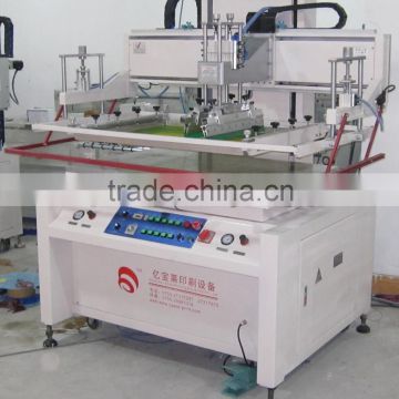 PCB circuit board Silk Screen Printing Machine prices                        
                                                Quality Choice