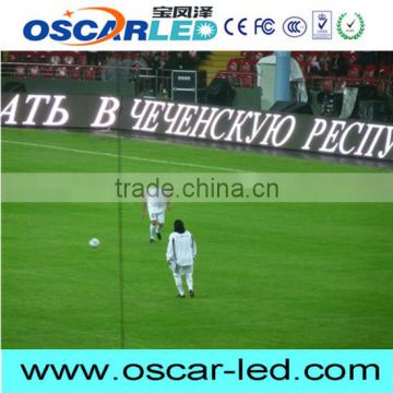 high quality stadium side advertising led display with easy software