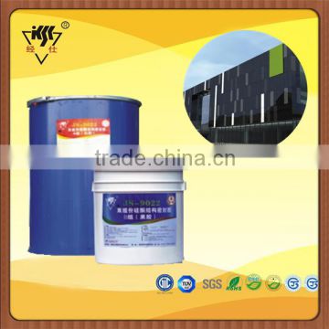 Two Parts Insulating Glass Silicone Sealant