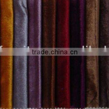 Good Quality Velet fabric for sofa/chair