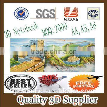 Guangzhou lifeng 2014 new design 3d notebook