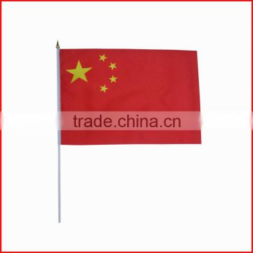 30*45cm China flag,national flag,celebrate flag