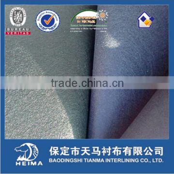 100% polyester woven interlining manufacturer / adhesive / elastic/ soft/high quality!