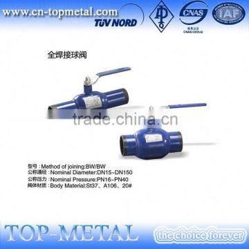 welded ball valve manufacturer pn16 price