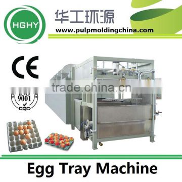 HGHY XW-16040S-E1000 semi-automatic paper egg tray machine high efficiency