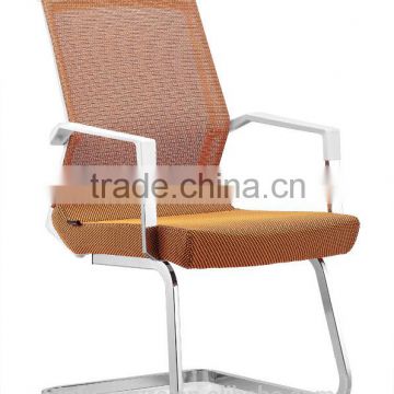 Low price office mesh visitor chair no wheels