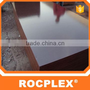 18mm film faced plywood,15mm marine plywood,12mm shuttering plywood for construction