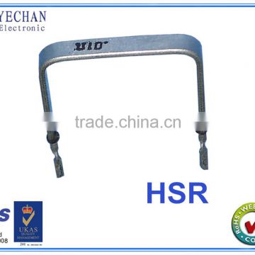 Yazhan HSR 1% or 5% 2.5mohm 1 to 5 W Current Sensing Resistor