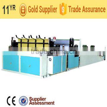 MH-1575 toilet tissue paper machine