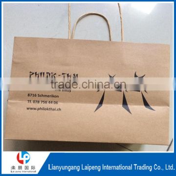 wholesale paper bagswith your own logo