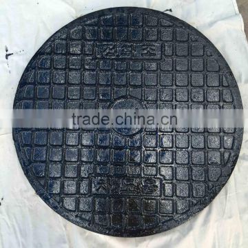 Pattern Manhole Cover