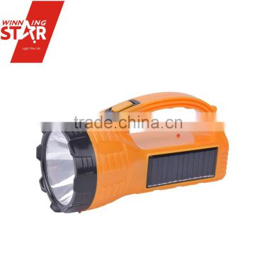 2 Dimming Portable SMD2835*8+1W Solar LED Torch Rechargeable