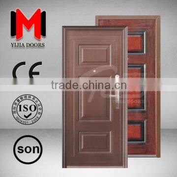 YIJIA unique front door designs, double colors door, security door, YJRH34