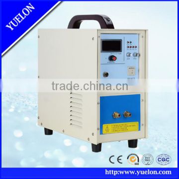 Portable ultrahigh frequency induction brazing machine direct sale from factory price