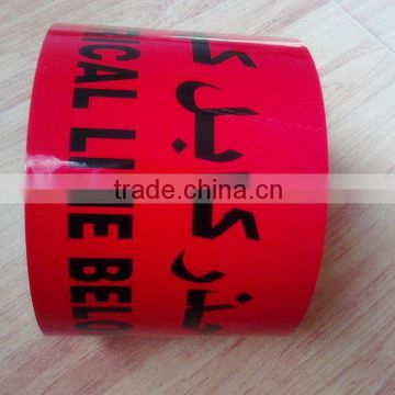 Good quality& Hot sales! Red underground detactable warning tape