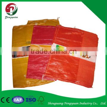 Most popular products china red onion raschel bags with drawstring