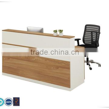 Concise and mordern reception desk