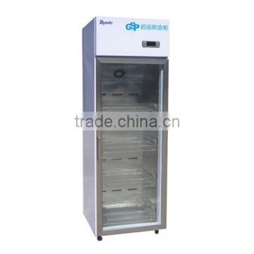 "BYC-400" Hot sales pharmaceutical refrigerator reagent refrigerator