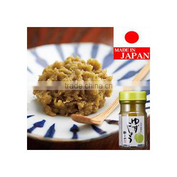 Hot-selling and Famous japanese herbs and spices pepper yuzu , sample available