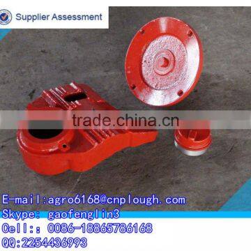 Agriculture machinery parts for plow/plough
