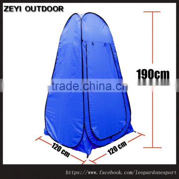 Portable Pop Up Changing Room Tent Toilet Shower Camping Blue Color