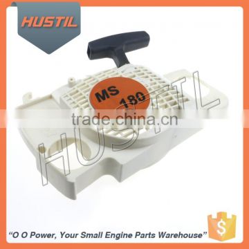 China Garden tools Petrol Chainsaw parts MS170 180 Starter
