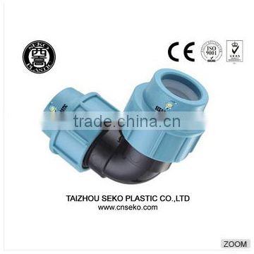 irrigation pp compression fitting elbow 20x20mm/PP fittings for agriculture irrigation system