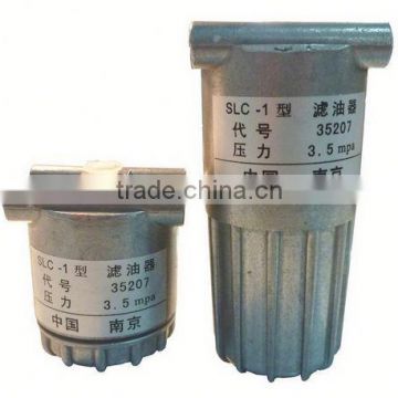 various efficient used rice mill machinery gear oil pump