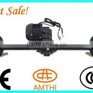 motor for rickshaw adult tricycle, electric rickshaw motor, electric tricycle motor