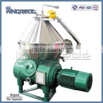 Large Capacity Automatic Oil And Grease Separator