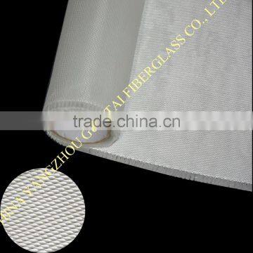 High quality E-glass and C-glass 3788 fiberglass cloth