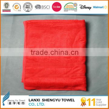 alibaba wholesale egyptian cotton bath towel with great price