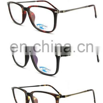 2017 Wholesale Fashion Product TR90 Optical Frame(TR1054)
