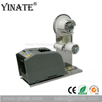 High Quality YINATE Double Rolls Tape RT-7000 Electronic Tape Dispenser for Packaging / Automatic Cutter Adhesive Tape Machinery