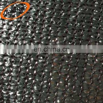 Black Greenhouse Outdoor Sunlight Protect Shade Mesh Net Sunshade Cover Netting