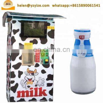 Self-service milk vending machine custom made milk vending machines