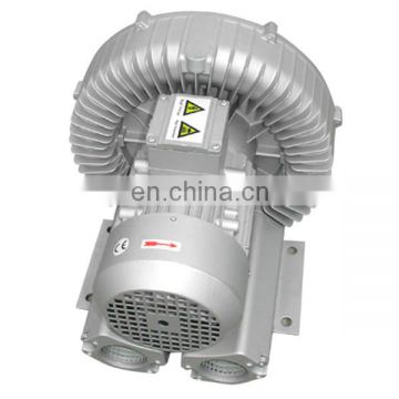 small capacity side channel vacuum pump
