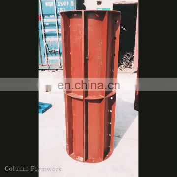 MF-150 Tianjin Good Quality Scaffolding Painted Reusable Concrete Steel Column Curve Formwork