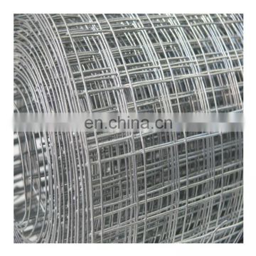 Zimbabwe 2x2 galvanized welded wire mesh for construction(Guangzhou Factory)
