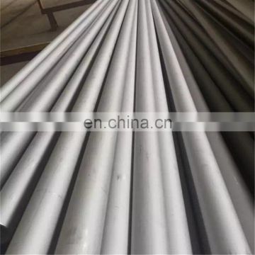 Bright Finish 2507 Stainless Steel Bar and Rod