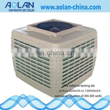 Multifunctional air conditioner industrial spot general floor standing air conditioner