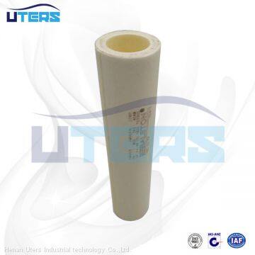 UTERS replace of PARKER  dry gas sealing glass fiber tube   filter element 200-35-DH   accept custom