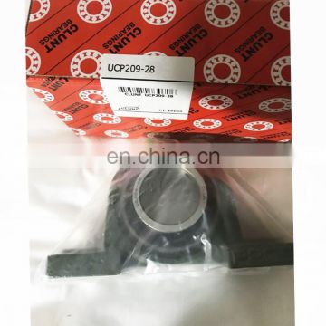 good price ucp 209-28 pillow block bearing ucp209-28