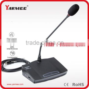 Digital conference audio system YARMEE YC822 Conference discussion system  Conference microphone of Basic Discussion System from China Suppliers -  100337993