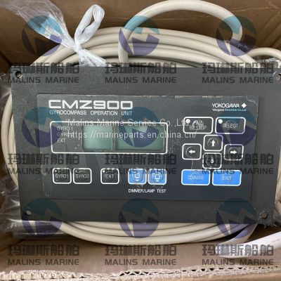 YOKOGAWA  CMZ900 Gyro C. operation Unit with cable MKR040