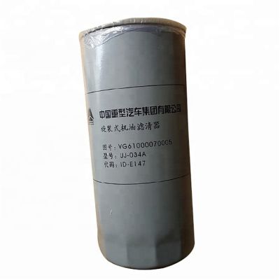 JX0818 VG61000070005 China Suppliers Reasonable Price Engine Oil Filter Engine Truck Spin on filter