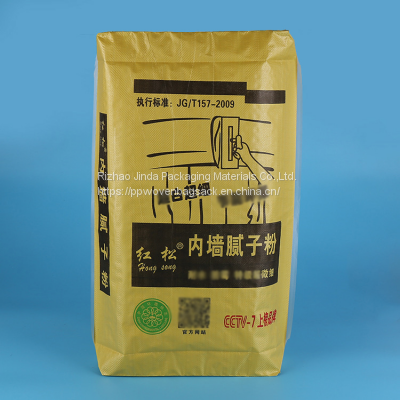 Woven Polypropylene Poly Feed Bags With Customized Printing 25kg - 50kg