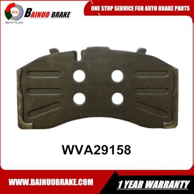 Factory direct Stamping Backing Plates for CV Truck|Bus disc brake pads