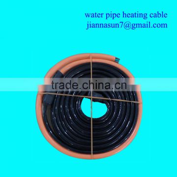 16w water pipe heating cable without thermostat